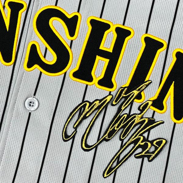 ★送料無料★阪神 タイガース 伊藤将司 サイン 黒 応援 刺繍 ワッペン ユニフォーム