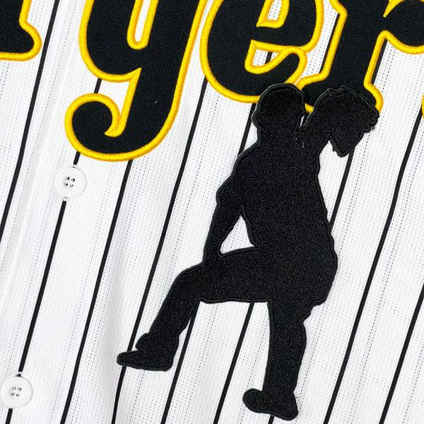 ☆送料無料☆阪神 タイガース 石井大智 シルエット 刺繍 ワッペン