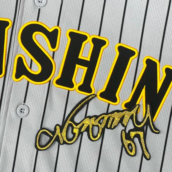 ☆送料無料☆阪神 タイガース 高寺望夢 サイン 黒 刺繍 ワッペン