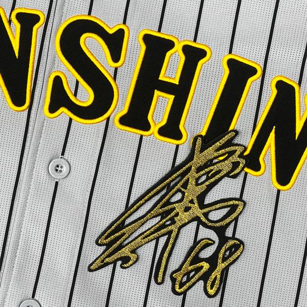 た*ん様 阪神タイガース 中川勇斗 ユニフォーム 直筆サイン入り ☆送料無料☆阪神 タイガース 中川勇斗 サイン 黒 刺繍 ワッペン