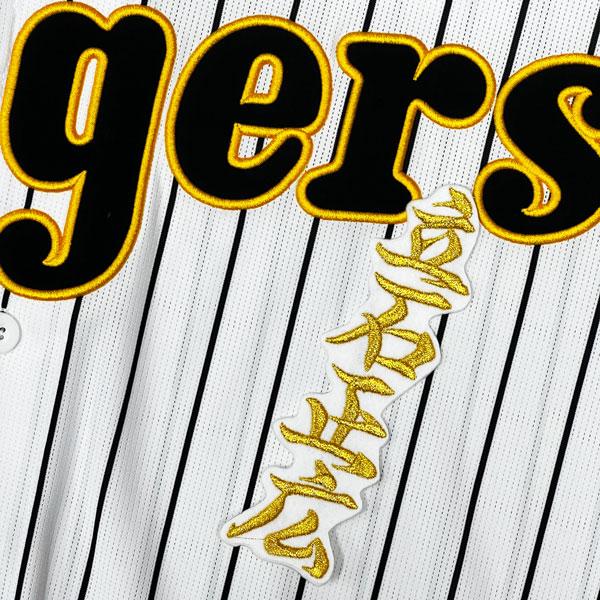 ☆送料無料☆阪神 タイガース 立石正広 ネーム 2 白 刺繍 ワッペン