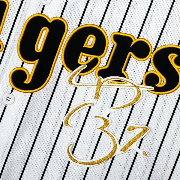 ☆送料無料☆阪神 タイガース 中野拓夢 サイン 白 刺繍 ワッペン 応援