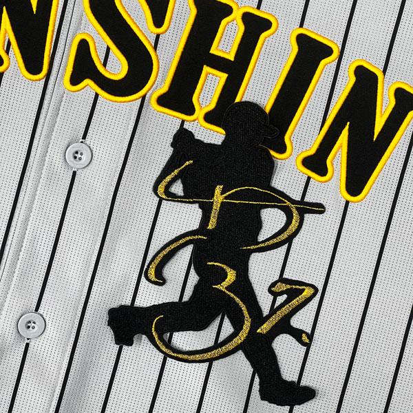 ☆送料無料☆阪神 タイガース 中野拓夢 シルエット & サイン 刺繍