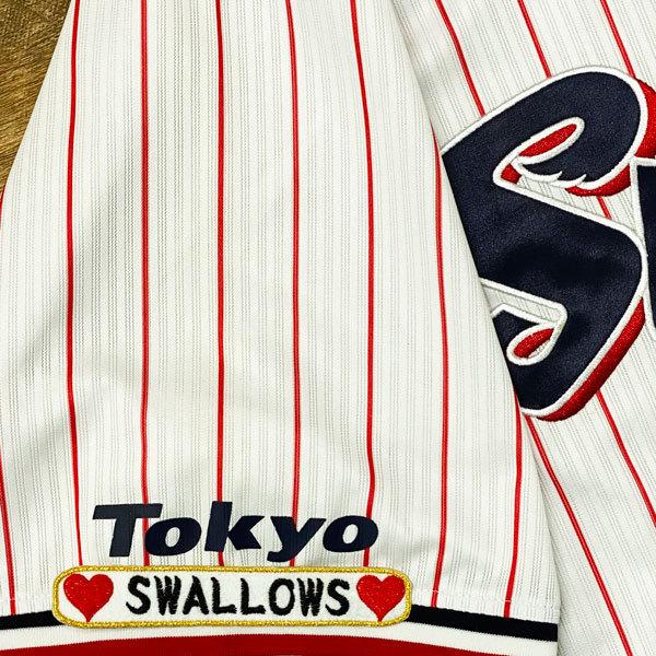 ☆送料無料☆東京 ヤクルト スワローズ SWALLOWS ネーム 袖 刺繍