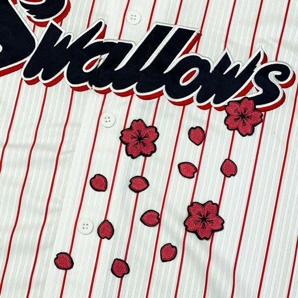 ☆送料無料☆東京 ヤクルト スワローズ 桜 桜吹雪 応援 刺繍 ワッペン