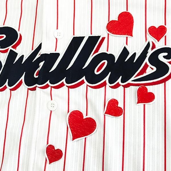 塩見泰隆優勝ワッペン付きユニフォーム 東京 ヤクルト スワローズ 刺繍