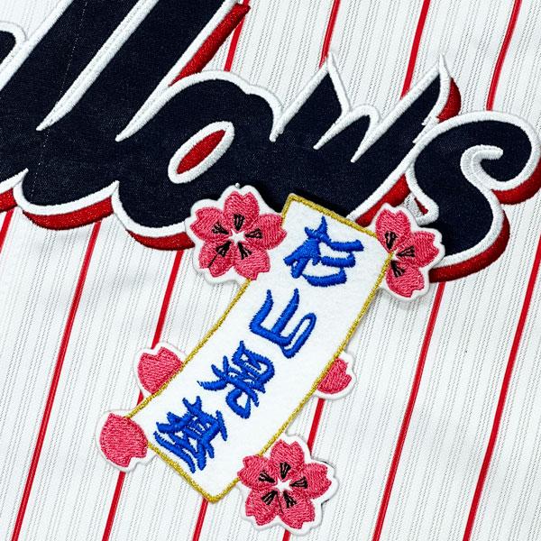 ★送料無料★東京 ヤクルト スワローズ 杉山晃基 短冊 刺繍 ワッペン ユニフォーム