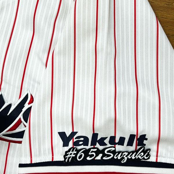 ★送料無料★東京 ヤクルト スワローズ 鈴木叶 ネーム 3 刺繍 ワッペン ユニフォーム