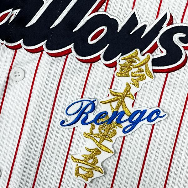 ヤクルトスワローズ　嶋　ユニフォーム　THANKYOU ワッペン刺繍付　XL ヤクルトスワローズ 嶋 ユニフォーム THANKYOU ワッペン刺繍付 XL