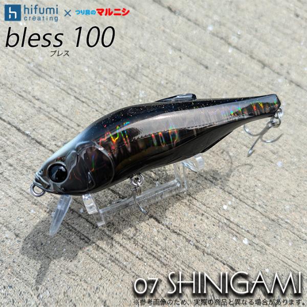 つり具のマルニシ オリカラ】ヒフミクリエイティング ブレス 100 つり具のマルニシ オリカラ】ヒフミクリエイティング ブレス 100