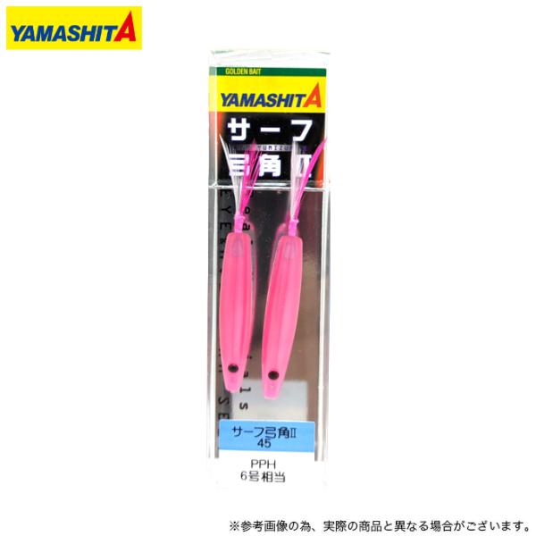 新品未使用　ヤマシタ　ＴＨＥ　船アオリ　１３５ 新品未使用 ヤマシタ THE 船アオリ 135 - メルカリ