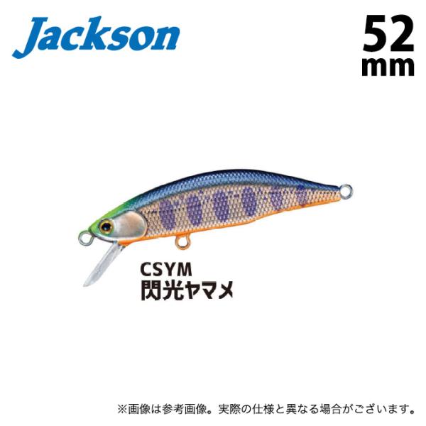 f-marunishi3_4511729684991