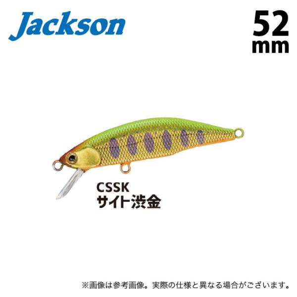 f-marunishi3_4511729685004 f-marunishi3_4511729685004