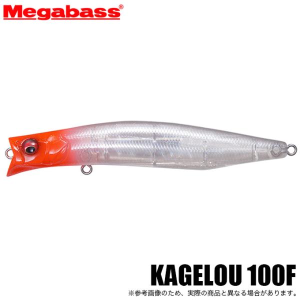Megabassカゲロウ100 ジョインター別注カラー】Megabass メガバス カゲロウ100F | つなが