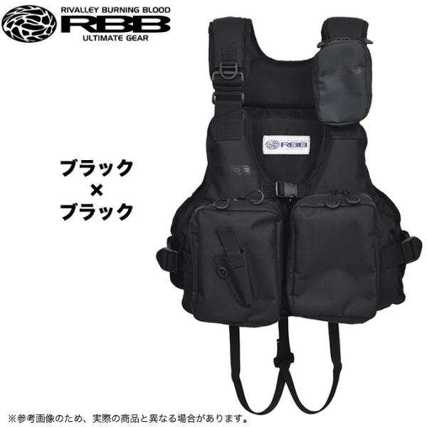 リバレイ　ルアーベスト　未使用 f-marunishi3_4515609156257