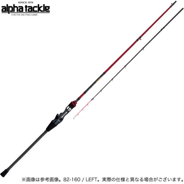 f-marunishi3_4516508512489