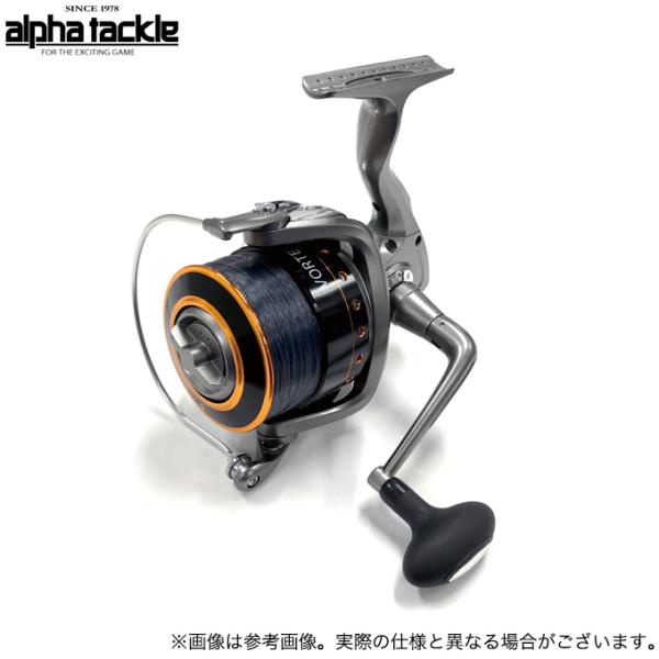 取り寄せ商品】 アルファタックル ボルテ (8000) (糸付スピニング