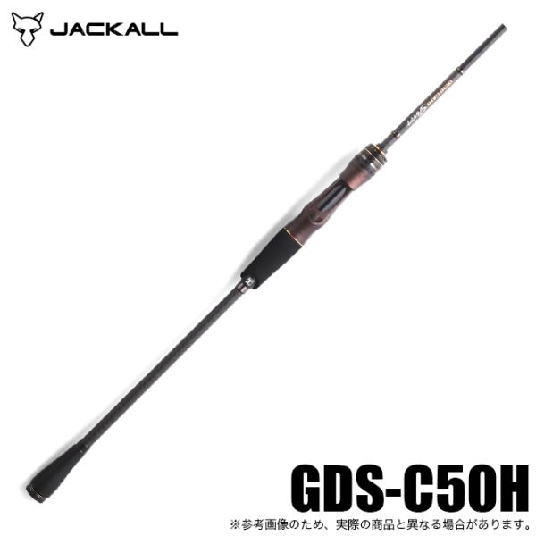 JACKALL (5)ジャッカル ゲキダキシャフト GDS-C50H (イカメタル JACKALL (5)ジャッカル ゲキダキシャフト GDS-C50H (イカメタル