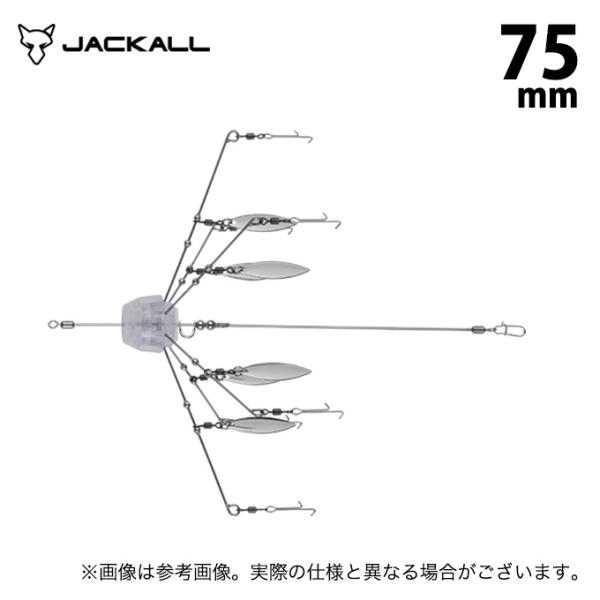 JACKALL（ジャッカル） ラスターブレード 75 (シルバー) (ルアー