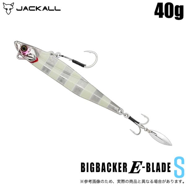 JACKALL（ジャッカル） (5)ジャッカル ビッグバッカー E-BLADE S 40g