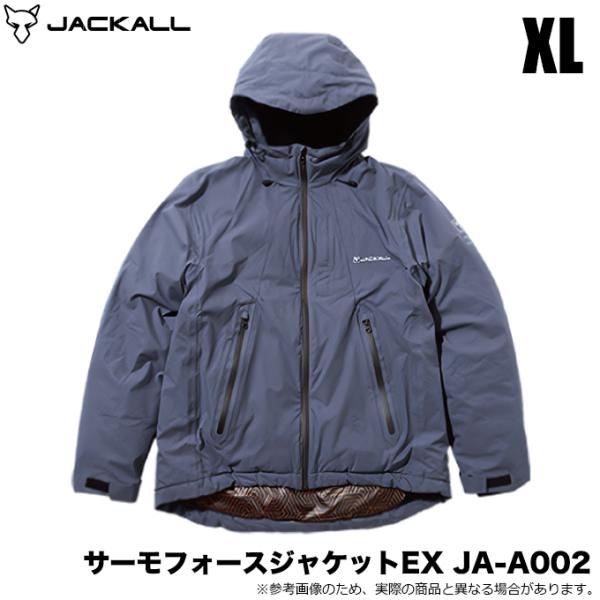 JACKALL（ジャッカル） サーモフォースジャケットEX JA-A002 (ブルー