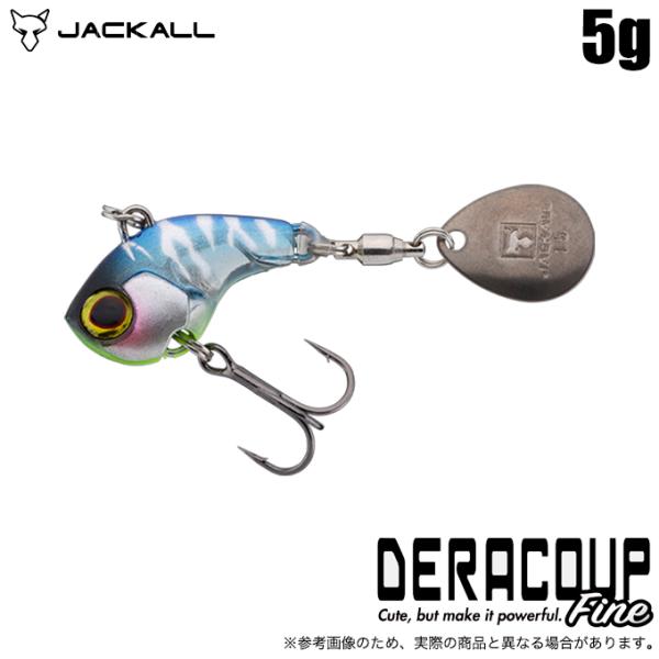 ジャッカル デラクーファイン 5g (デビルズクリアー) バスルアー/スピンテールジグ /(5) 【Σ01】
