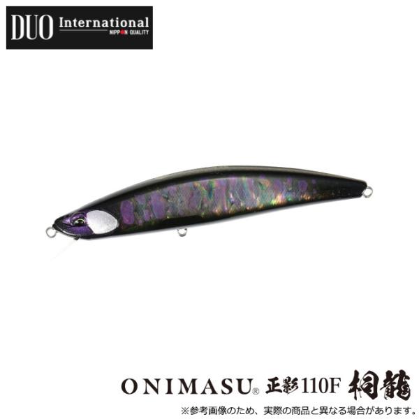 DUO（デュオ） (5)DUO 鬼鱒 正影 110F 桐龍 CCC4526 黒蝶 (トラウト