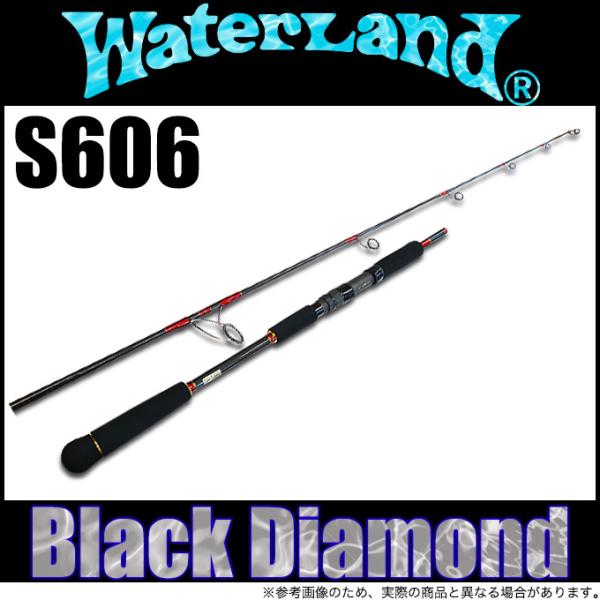 【美品】ウォーターランド ブラックダイヤモンド S606 ロッド f-marunishi3_4527938059611
