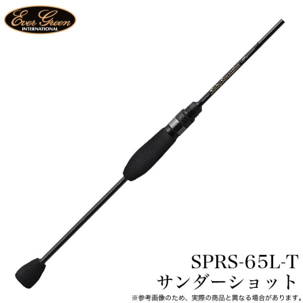 f-marunishi3_4533625140715