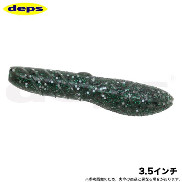 5)デプス deps カバースキャット 3.5インチ #155 キューカンバーシード