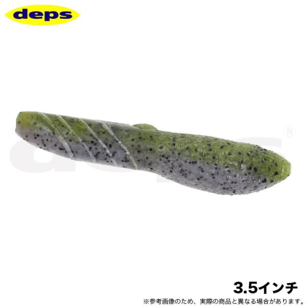5)デプス deps カバースキャット 3.5インチ #156 グリーンパンプキン