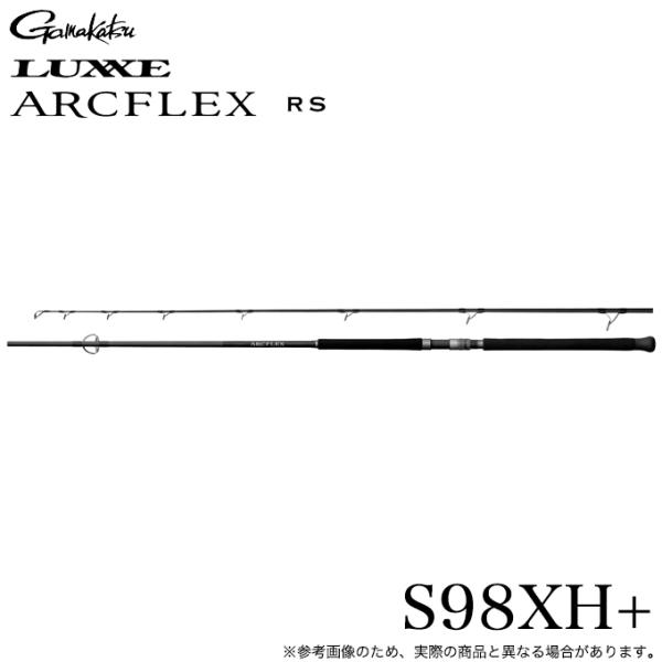 LUXXE がまかつ ラグゼ アークフレックス RS S98XH+ (品名コード LUXXE がまかつ ラグゼ アークフレックス RS S98XH+ (品名コード