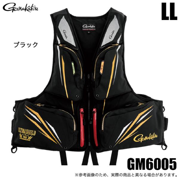 Gamakatsu（がまかつ） GM6005 アルテマシールドプロ フローティング