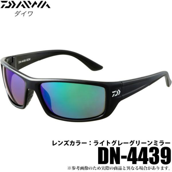 DAIWA（ダイワ） DN-4439 (ポリカーボネイト偏光グラス) (レンズカラー