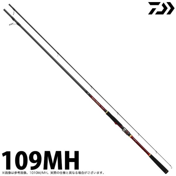 DAIWA（ダイワ） 【目玉商品】ダイワ 20 オーバーゼア AIR 109MH (2020