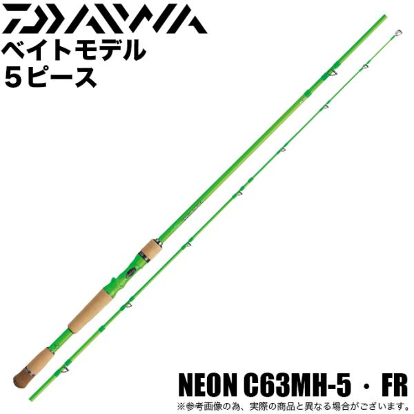 f-marunishi3_4550133064142