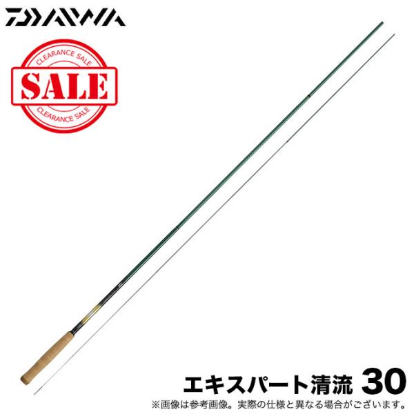 DAIWA（ダイワ） 【目玉商品】ダイワ EXPERT エキスパート 清流 30