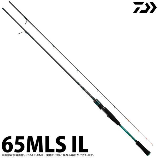 f-marunishi3_4550133067617