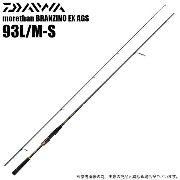 f-marunishi3_4550133068539