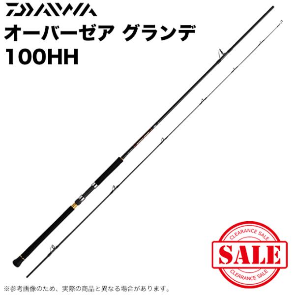 DAIWA（ダイワ） 【目玉商品】ダイワ 21 オーバーゼア グランデ 100HH