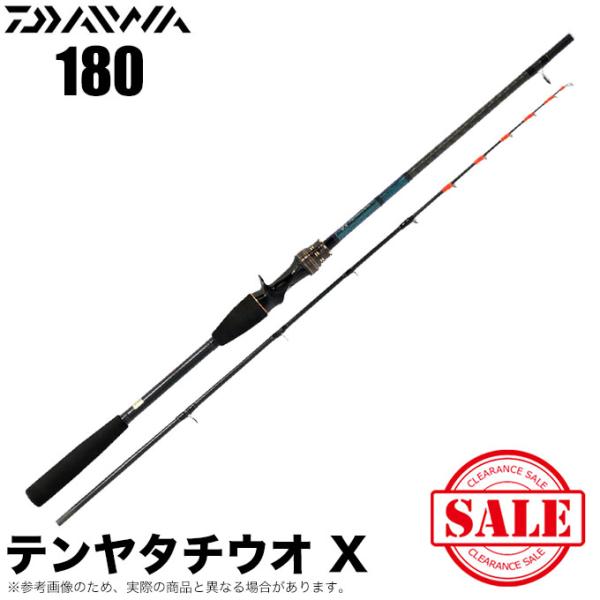 目玉商品】ダイワ 20 テンヤタチウオX 180・R (2020年モデル) 船竿