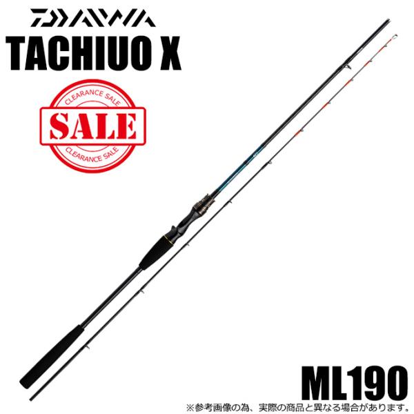 DAIWA（ダイワ） (7)【目玉商品】ダイワ 20 タチウオX ML 190・R (2020