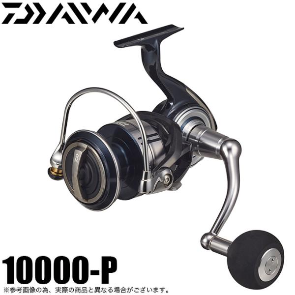 DAIWA（ダイワ） 21 セルテート SW 10000-P (2021年モデル) スピニング