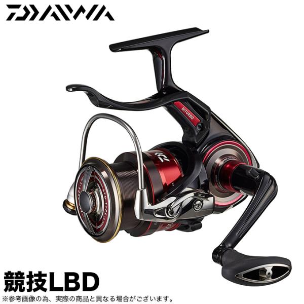 Daiwa 22トーナメント競技lbd f-marunishi3_4550133084225