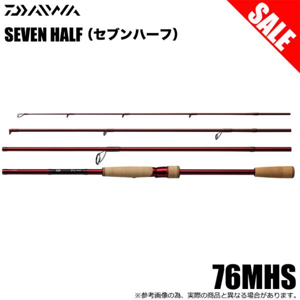 DAIWA（ダイワ） 【アウトレット品】ダイワ 7 1/2 (セブンハーフ