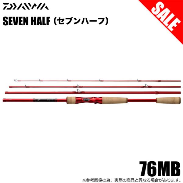 f-marunishi3_4550133086649