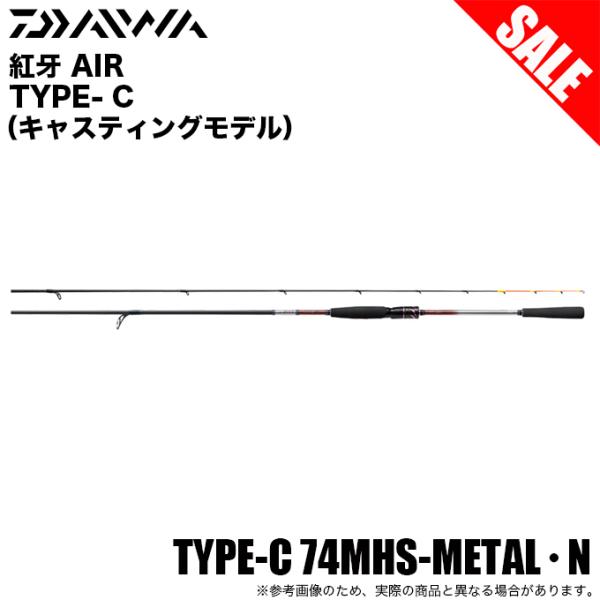 f-marunishi3_4550133087660