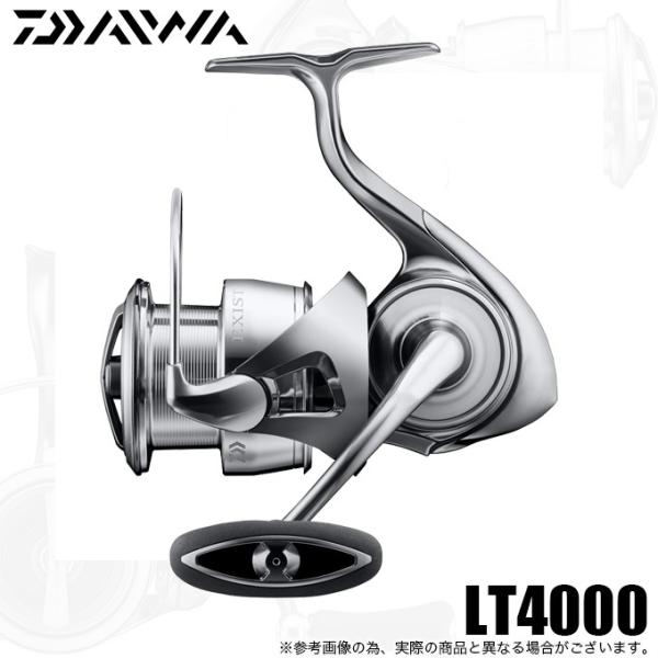 ダイワ(DAIWA)スピニングリール22 イグジスト LT4000(22モデル) DAIWA（ダイワ） 22 イグジスト LT4000 (2022年モデル) スピニング