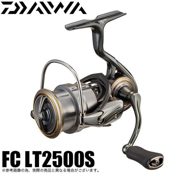 ☆2021年モデル ダイワ ルビアス エアリティ FC LT2500S-XT 