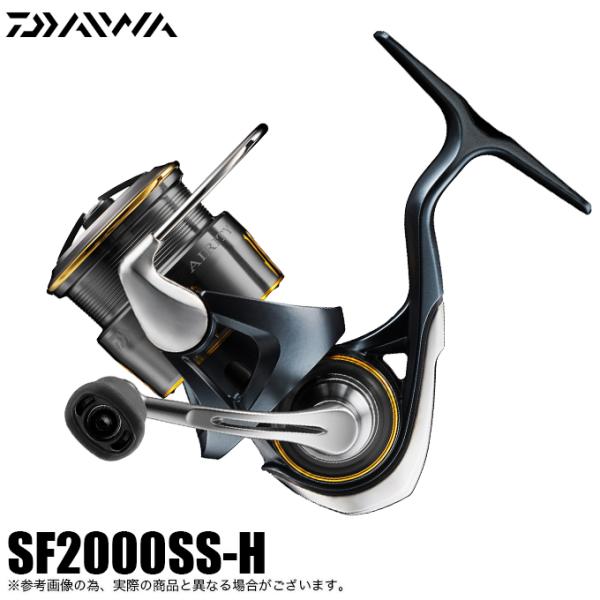 DAIWA(釣り) ダイワ 24 エアリティ SF2000SS-H (2024年モデル DAIWA(釣り) ダイワ 24 エアリティ SF2000SS-H (2024年モデル